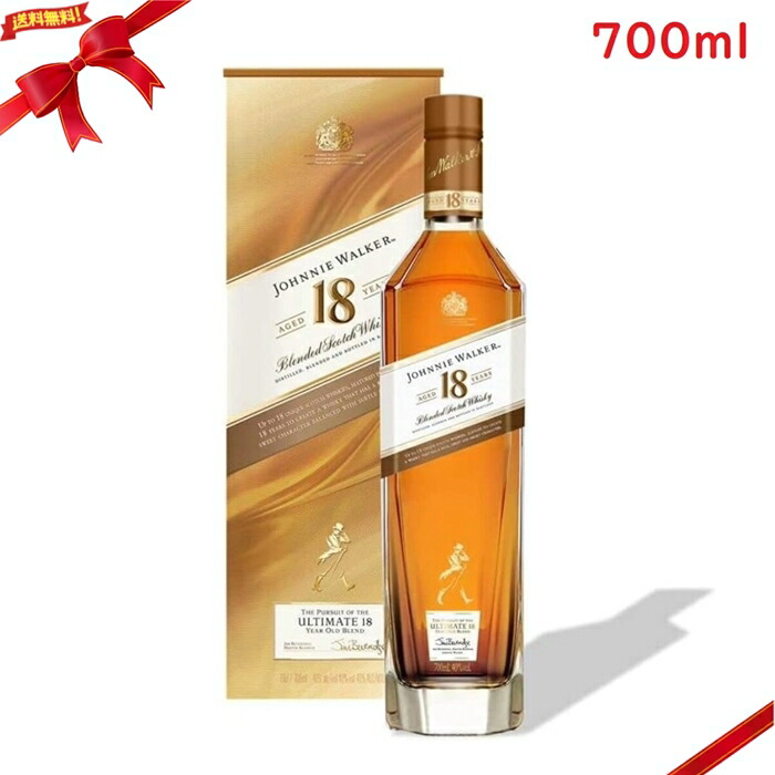 楽天市場】ジョニーウォーカー プラチナムラベル 18年の通販
