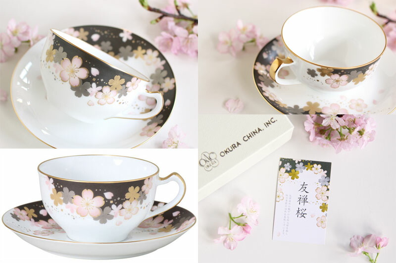 楽天市場】大倉陶園 [桜シリーズ]友禅桜 カップ&ソーサー(1客/碗皿