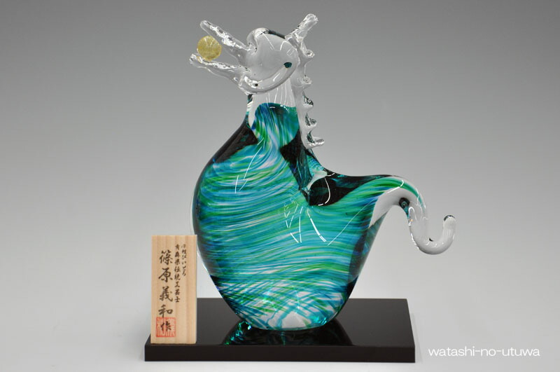 楽天市場】【あす楽】【即日発送】津軽びいどろ 青龍【日本製】[甲辰