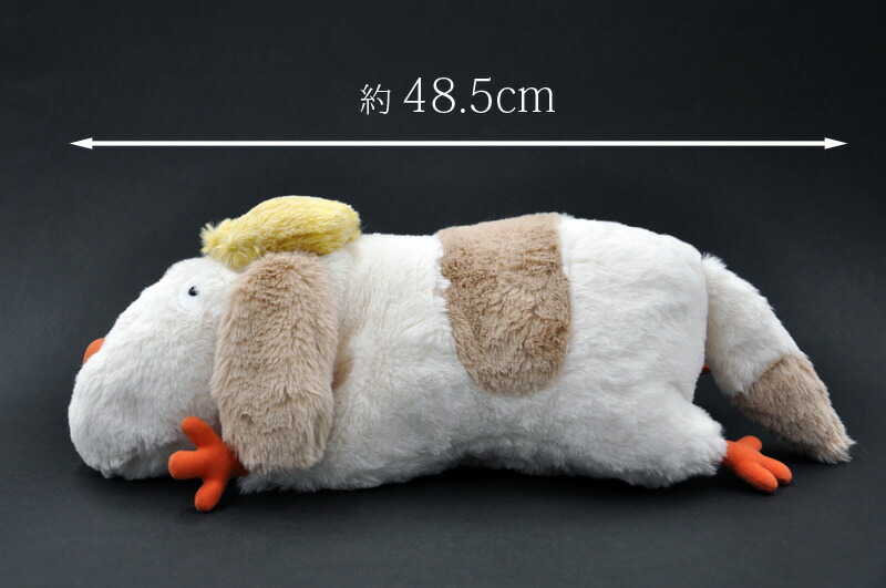 新品 ハウルの動く城 ヒン Mサイズ ぬいぐるみ ジブリ どんぐり共和国