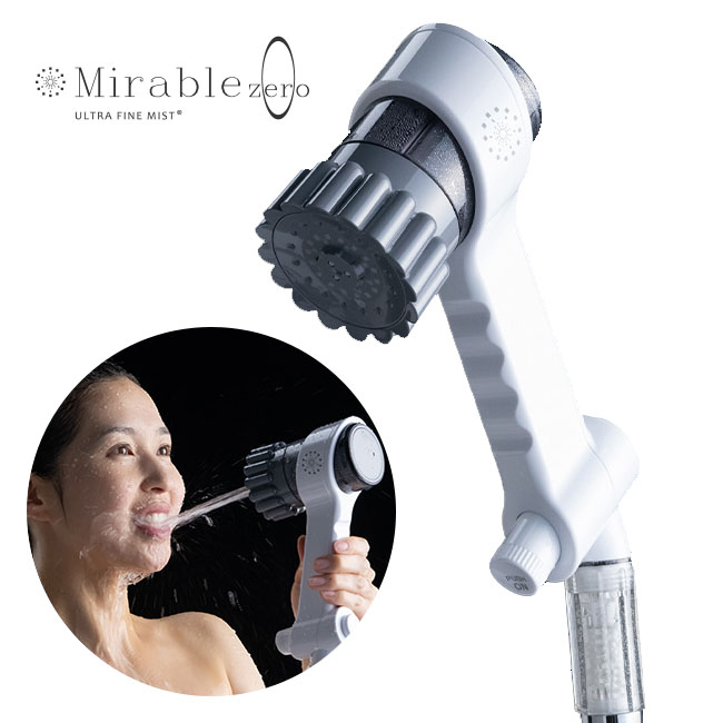 楽天市場】ミラブルゼロ バス ふろ 風呂 日本製 サイエンス Science