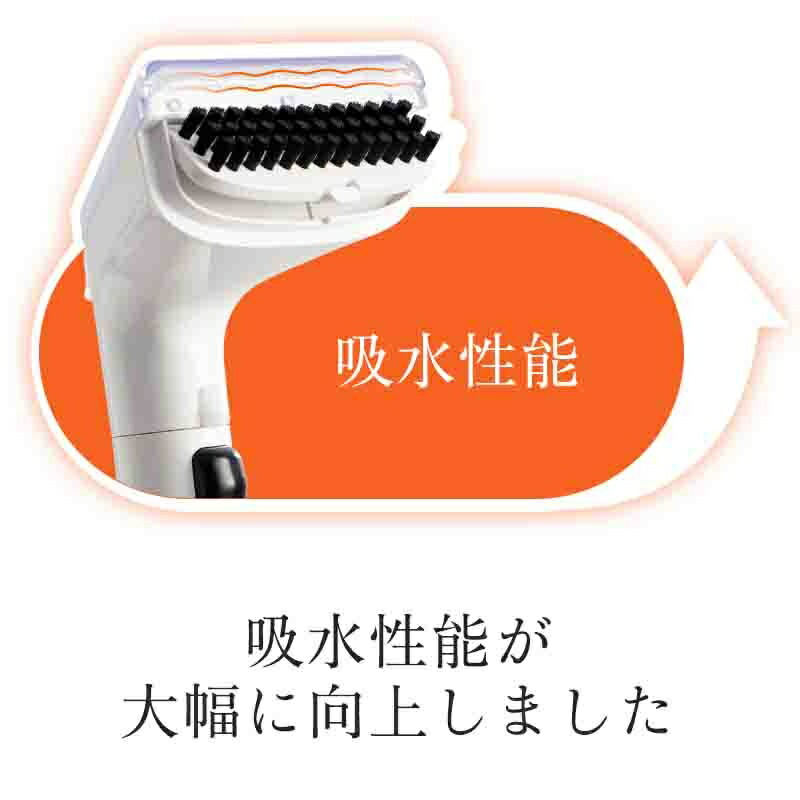 楽天市場】【レビュー特典】さらに4,500円OFFクーポン 「 UWANT 公式