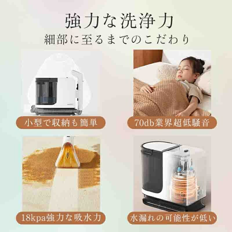 楽天市場】【レビュー特典】さらに4,500円OFFクーポン 「 UWANT 公式