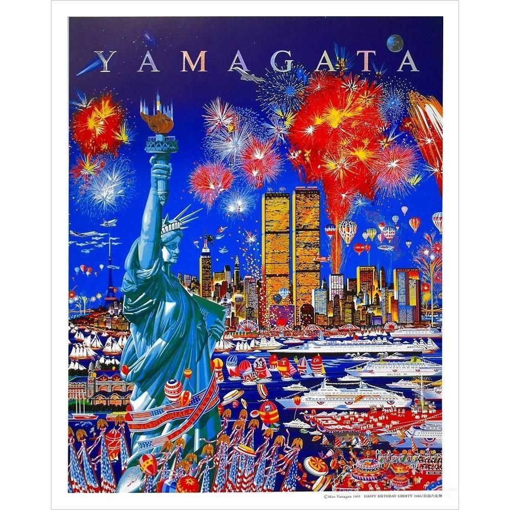 ヒロヤマガタ A750☆ヒロヤマガタ ブーローニュの森のベーカリー