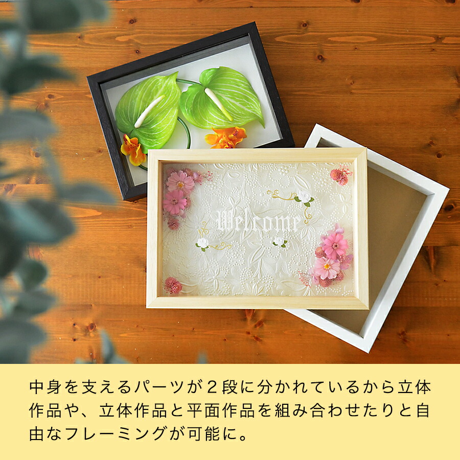 作品タイトル「理由」A3サイズ 写真作品 額付き 21-2額（A3）｜株式会社