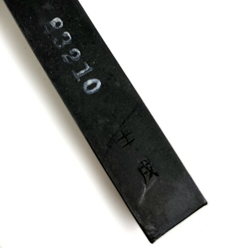 中国 墨 墨 中国 墨 中国 中国 墨 6本セット 中国 墨 6本セット ZX