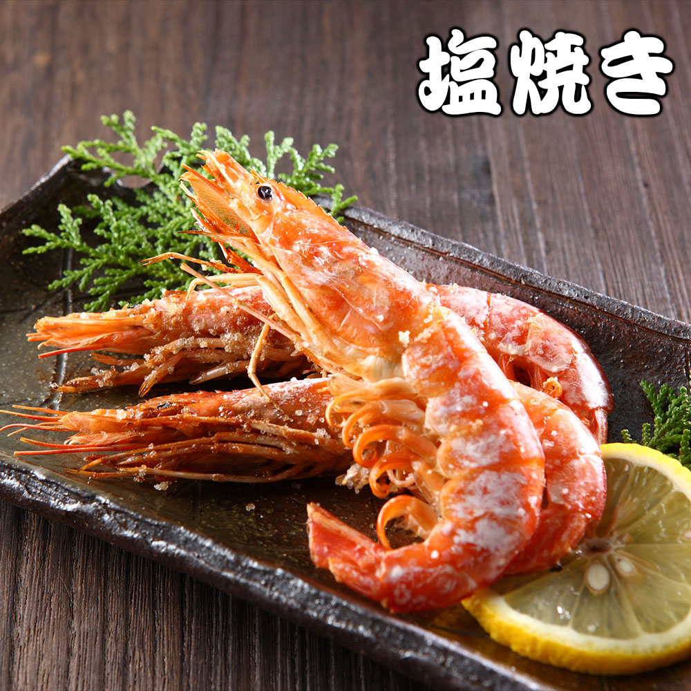 楽天市場】アカエビ 訳あり 特大アカエビ 赤えび アルゼンチン L1