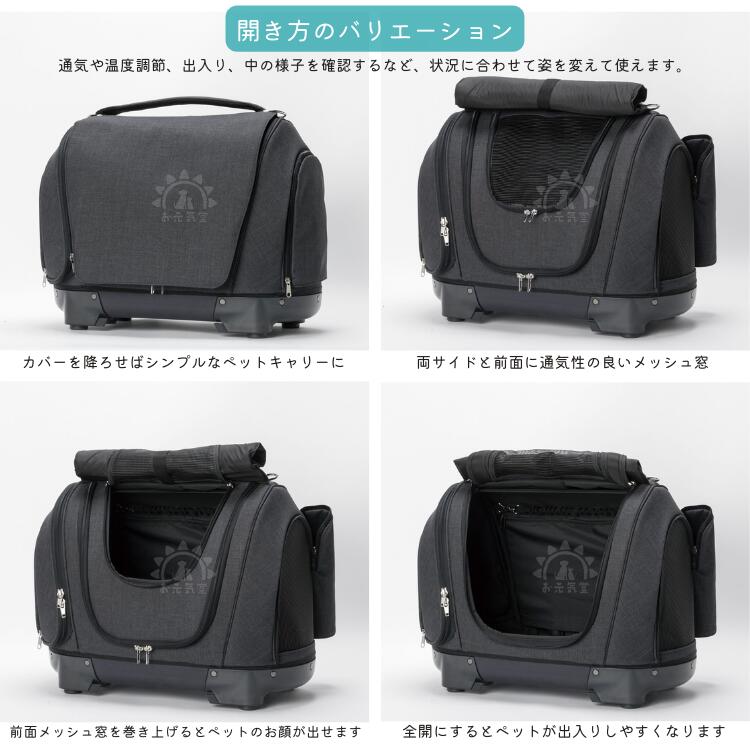 楽天市場】【送料無料】OPPO【Pet Carrier muna CS】ペットキャリア