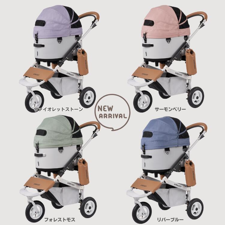 楽天市場】エアバギー ドーム3 レギュラーサイズ【送料無料】ブレーキ