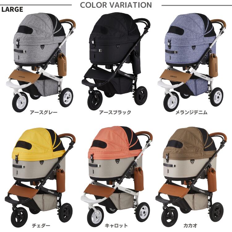 楽天市場】エアバギー ドーム3 ラージサイズ【送料無料】ブレーキ