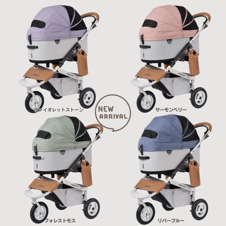 楽天市場】エアバギー ドーム3 ラージサイズ【送料無料】ブレーキ