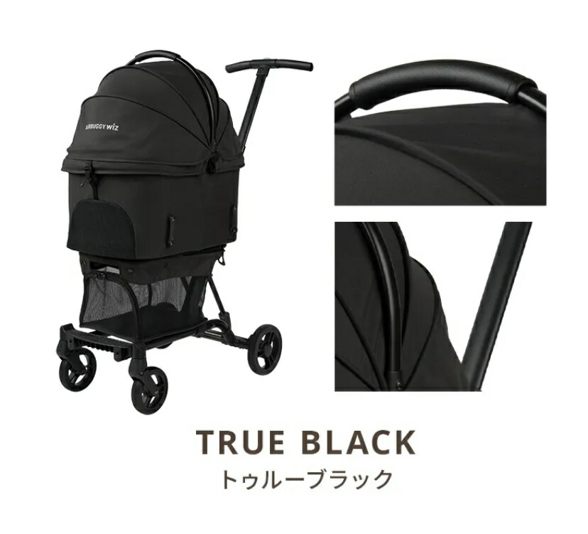 楽天市場】AIRBUGGY エアバギー ウィズ エックス 軽量・コンパクトな