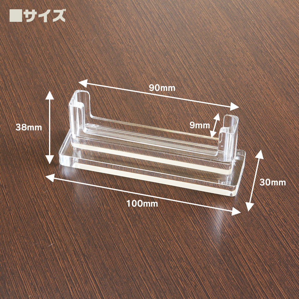 楽天市場】PSA鑑定品 スタンド アクリルスタンド 2個 PSA 対応