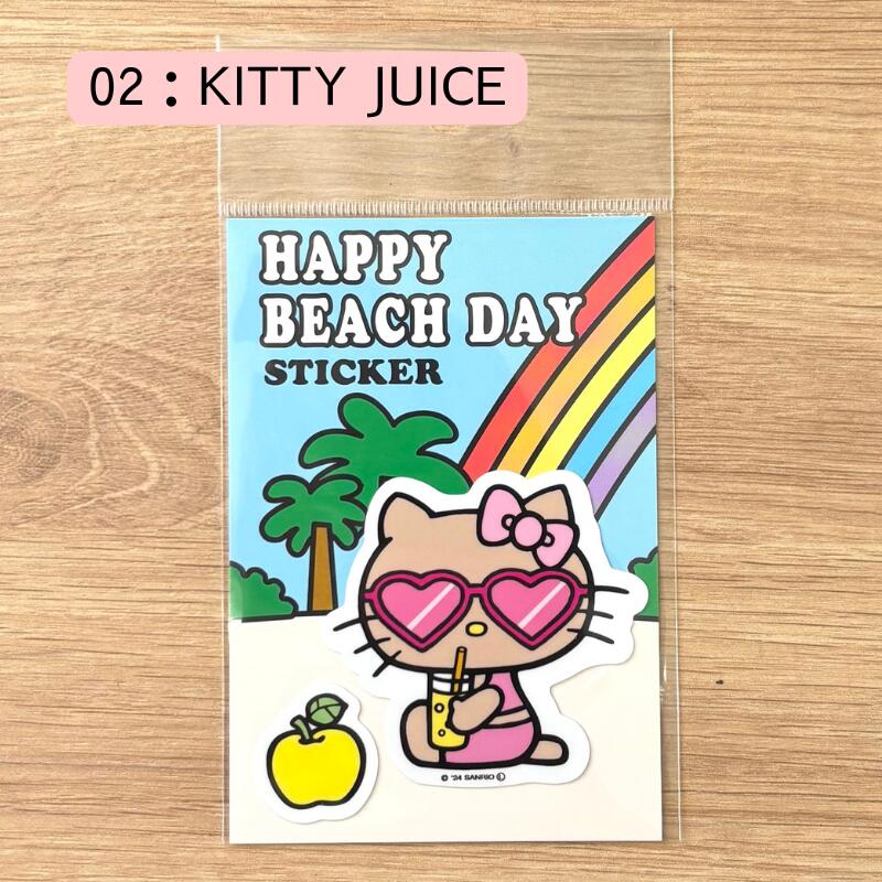 キティ ダニエル 日焼け ハワイ ハイビスカス ウクレレ タオル 希少