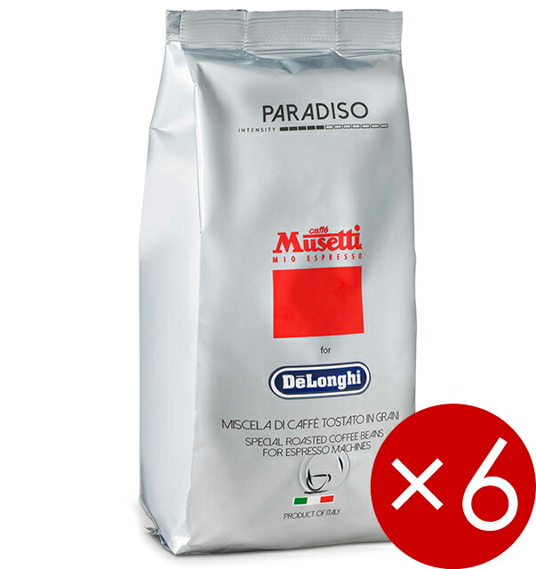 ムセッティ パラディソ」の人気商品一覧 | 安い商品を通販サイトから