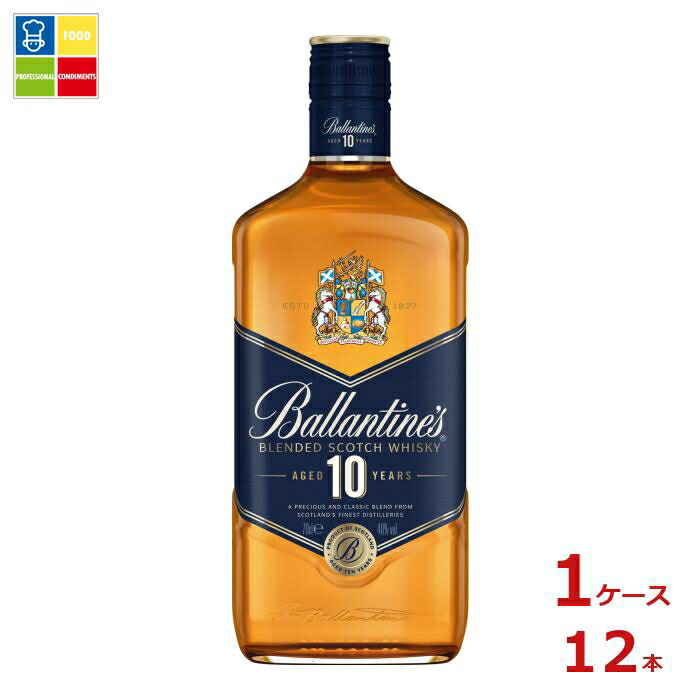 バランタイン 12年」の人気商品一覧 | 安い商品を通販サイトから探す