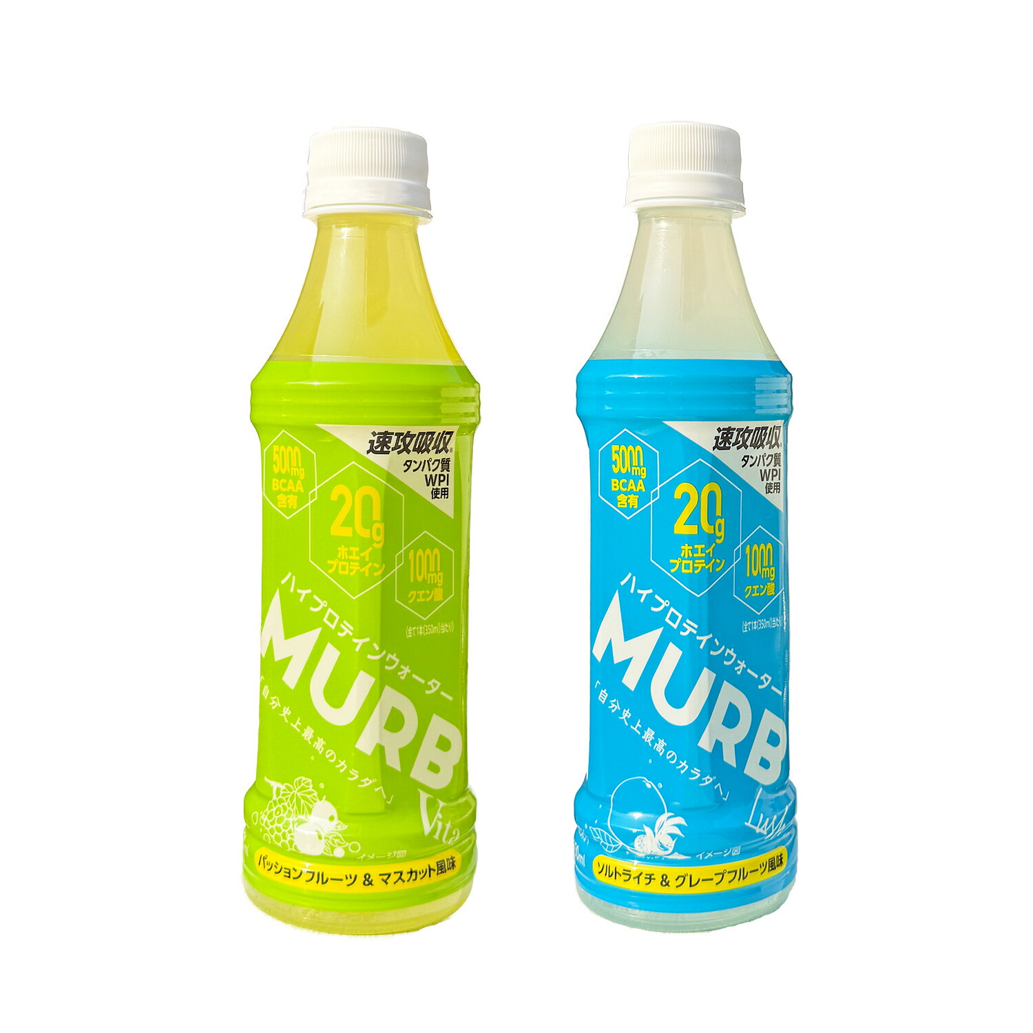 MURB Vita ハイプロテインウォーター 350ml 24本×2BOX MURB Vita ハイ