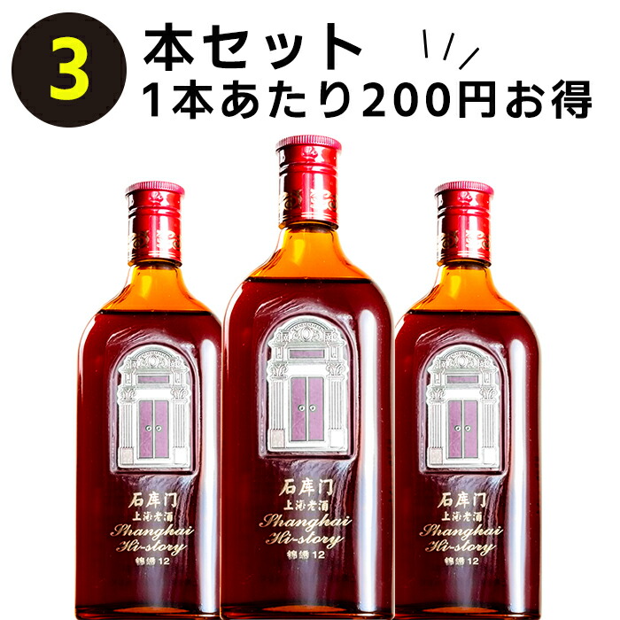 楽天市場】貴州茅台酒 飛天牌 正規品 箱付 500ml 53度 グラス2個付