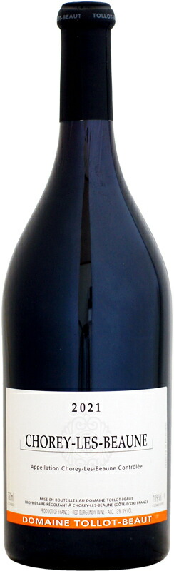 トロ・ボー ショレ・レ・ボーヌ [2021]750ml (赤ワイン