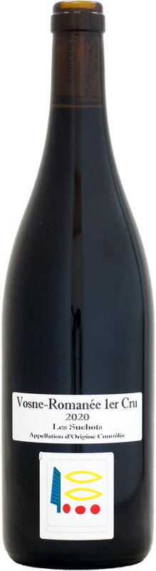 楽天市場】ドメーヌ・プリューレ・ロック ヴォーヌ・ロマネ 1er レ