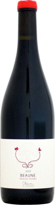 楽天市場】クラリス・ド・シュルマン ボーヌ ヴィエーユ・ヴィーニュ