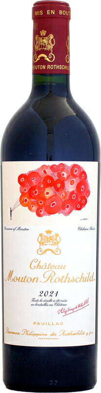 楽天市場】シャトー・ムートン・ロートシルト [2021]750ml 【2021