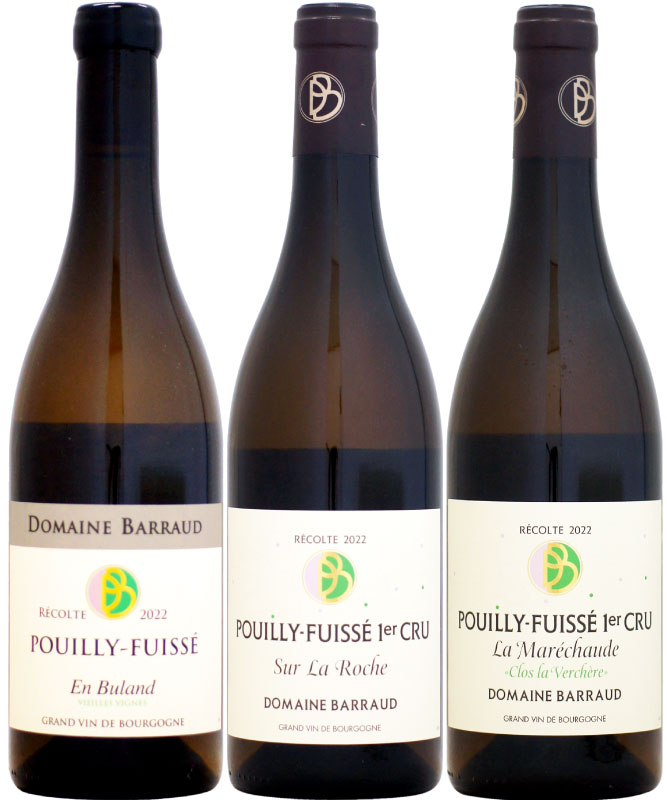 楽天市場】ドメーヌ・バロー プイィ・フュイッセ アン・ビュラン