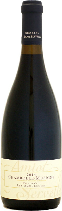 アミオ・セルヴェル シャンボール・ミュジニー 1er レ・ザムルーズ