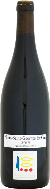 楽天市場】ドメーヌ・プリューレ・ロック ニュイ・サン・ジョルジュ