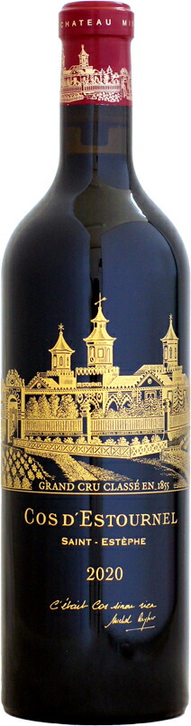 楽天市場】シャトー・コス・デストゥールネル [2020]750ml 【2020