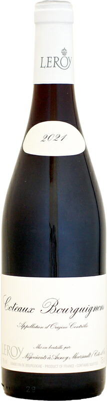 ルロワコートブルギニオン2021、ボージョレビラージュ2020 【公式通販】