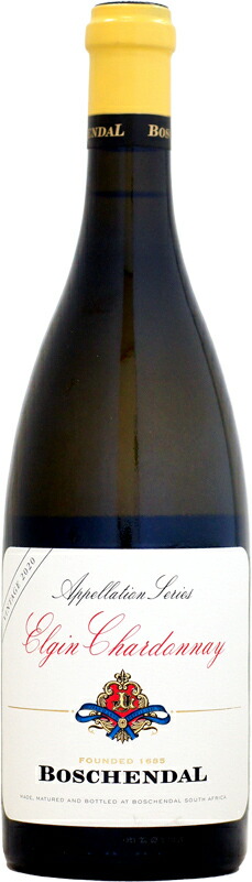 楽天市場】ボッシェンダル エルギン シャルドネ [2020]750ml (白ワイン