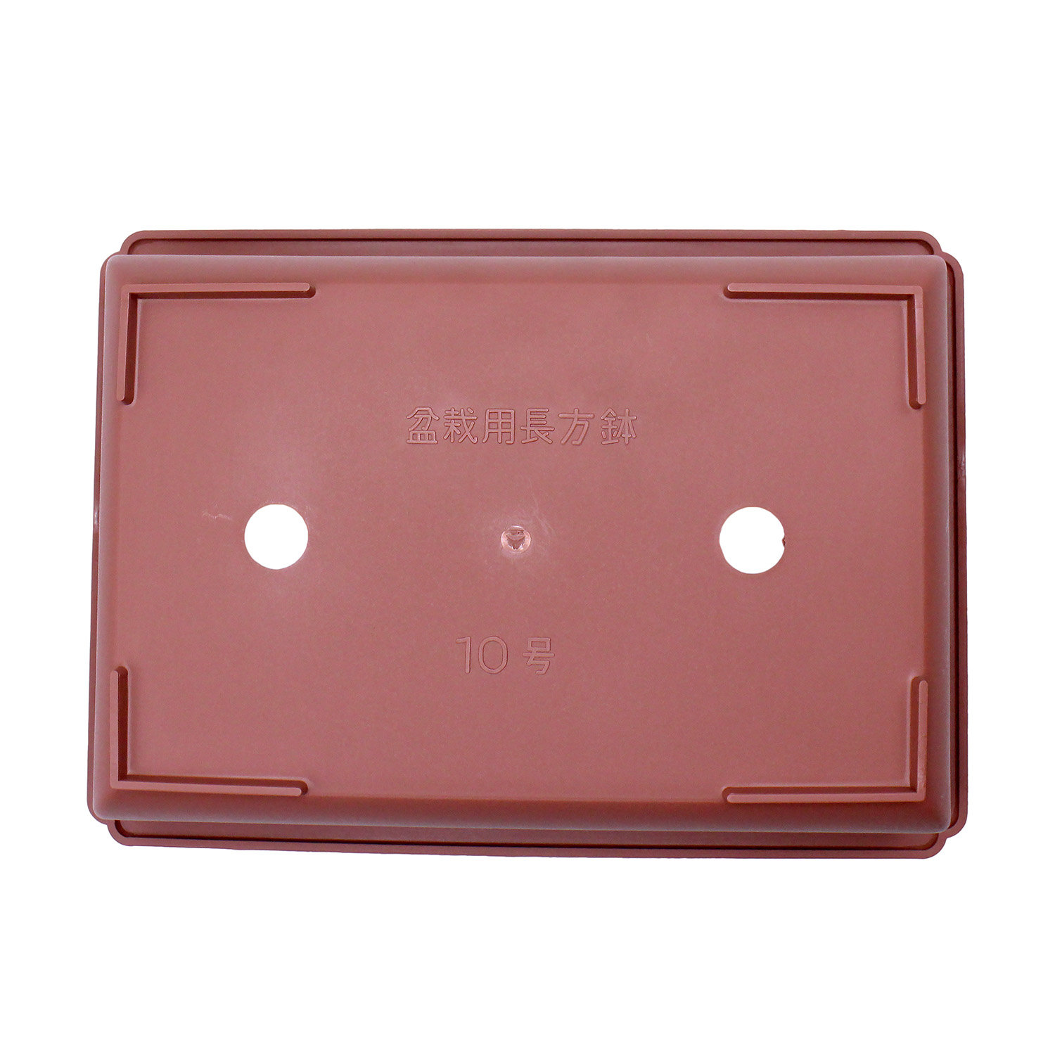 楽天市場】盆栽鉢 10号 長方鉢 おしゃれ 専門店 長角 四角 ブラウン