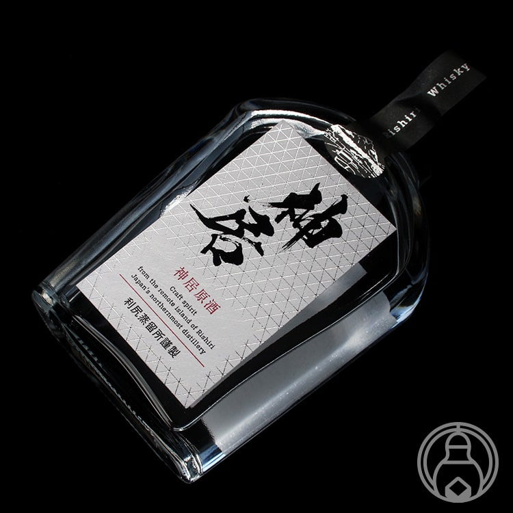利尻ウイスキー 神居200ml 23本セット 神居原酒 200ml Kamui Whisky