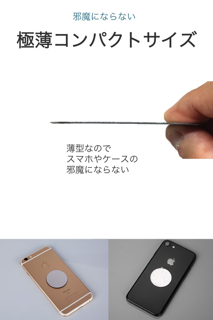 楽天市場】楽天1位【高評価レビュー4.5点】メタルプレート 銀 2サイズ