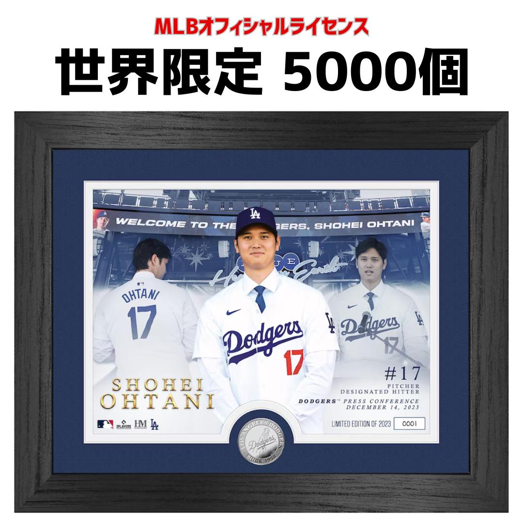 祝・大谷山入団 Dodgers 野茂投手 シリアルナンバー入り限定カード