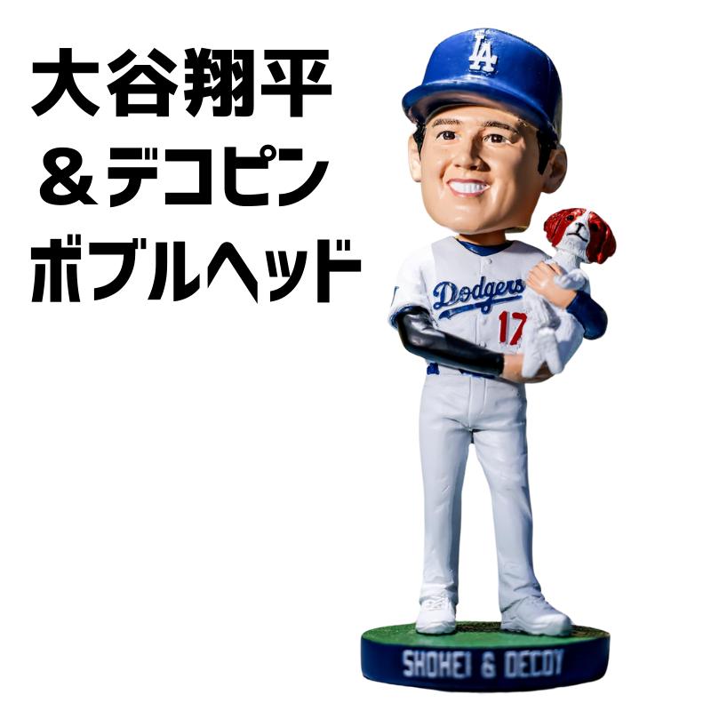 大谷翔平ベーブ・ルース251個限定ボブルヘッド フィギュアドジャース