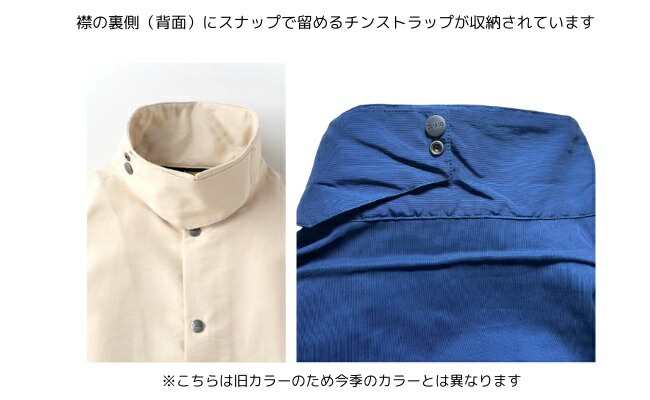 楽天市場】セール BLUCO ブルコ 60/40クロス コーチジャケット メンズ