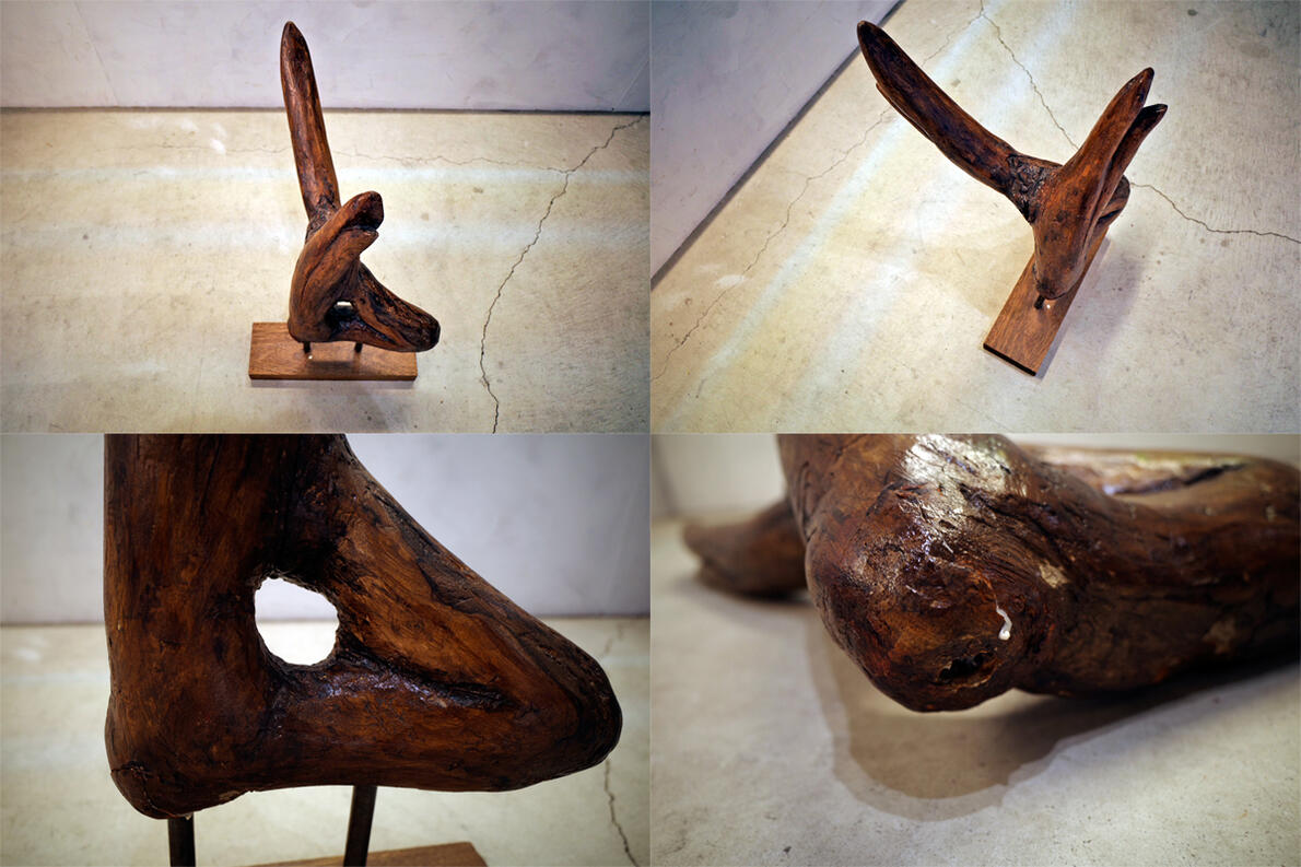 楽天市場】フランスより入荷 オブジェ ウッド 木製 台座付き 流木