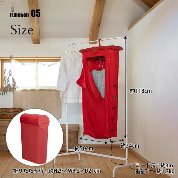 楽天市場】±0 プラスマイナスゼロ コンパクト衣類乾燥機 XRC-G010 衣類