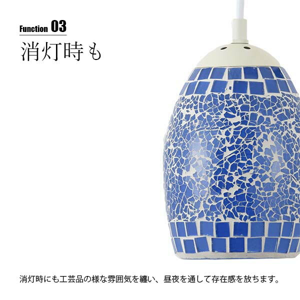 ペンダントライト ピノ バラ売り可能 ペンダントライト ピノ バラ売り可能