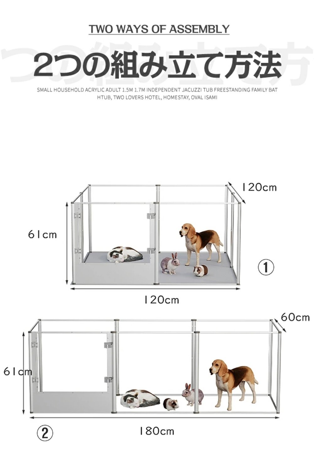 楽天市場】bingopaw ペットサークル 室内 ペットフェンス ドア付き