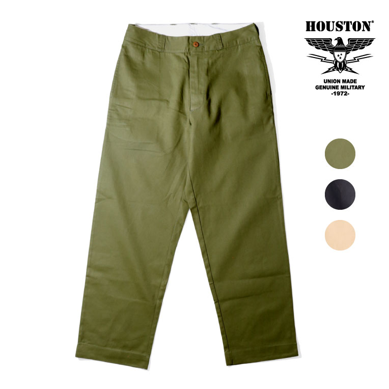 楽天市場】HOUSTON / ヒューストン 10116 60's ARMY CHINO PANTS / 60