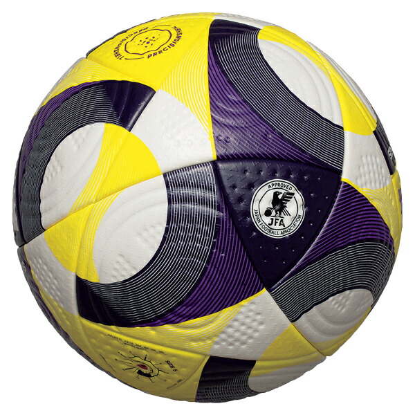 楽天市場】【半額セール】 アディダス adidas コネクト 25 プロ