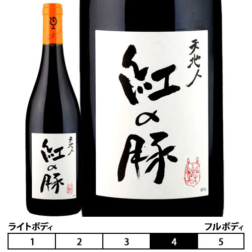 楽天市場】貴州茅台酒 マオタイ酒 MOUTAI 53度 500ml 中国 白酒/焼酒
