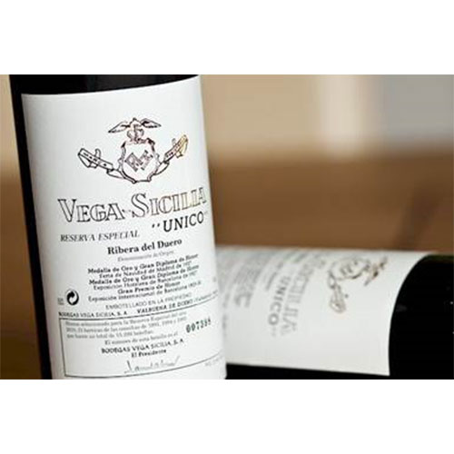 楽天市場】ボデガス イ ビニェードス アリオン/ベガ シシリア[2016