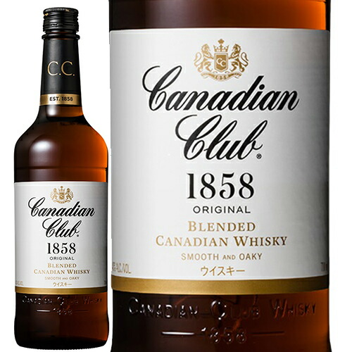 楽天市場】【正規品】カナディアンクラブ/Canadian Club サントリー