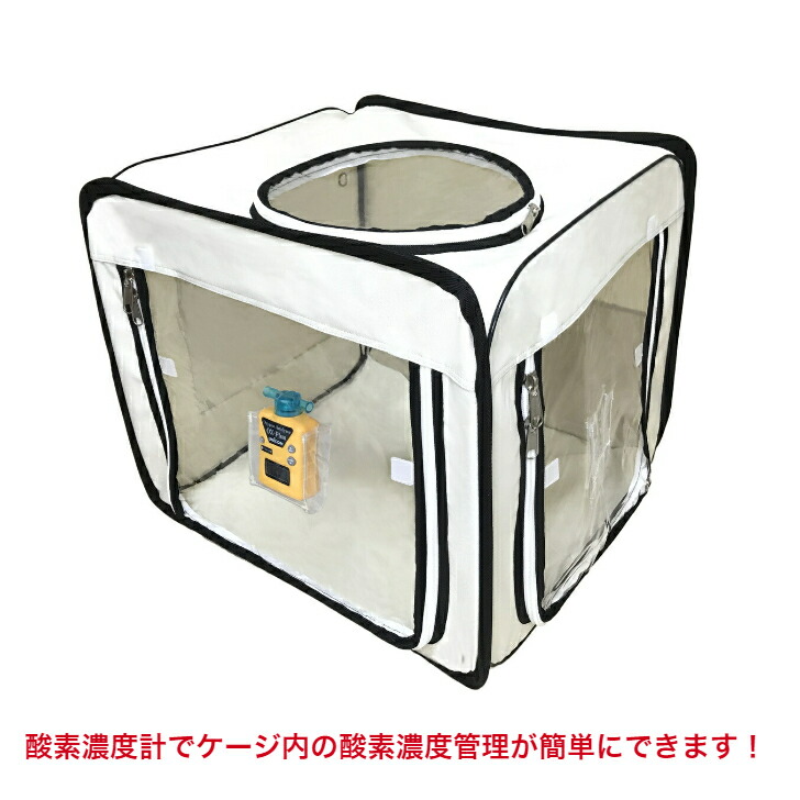 楽天市場】ユニコム UNICOM ペットオキシホテル スクエア 【XSサイズ