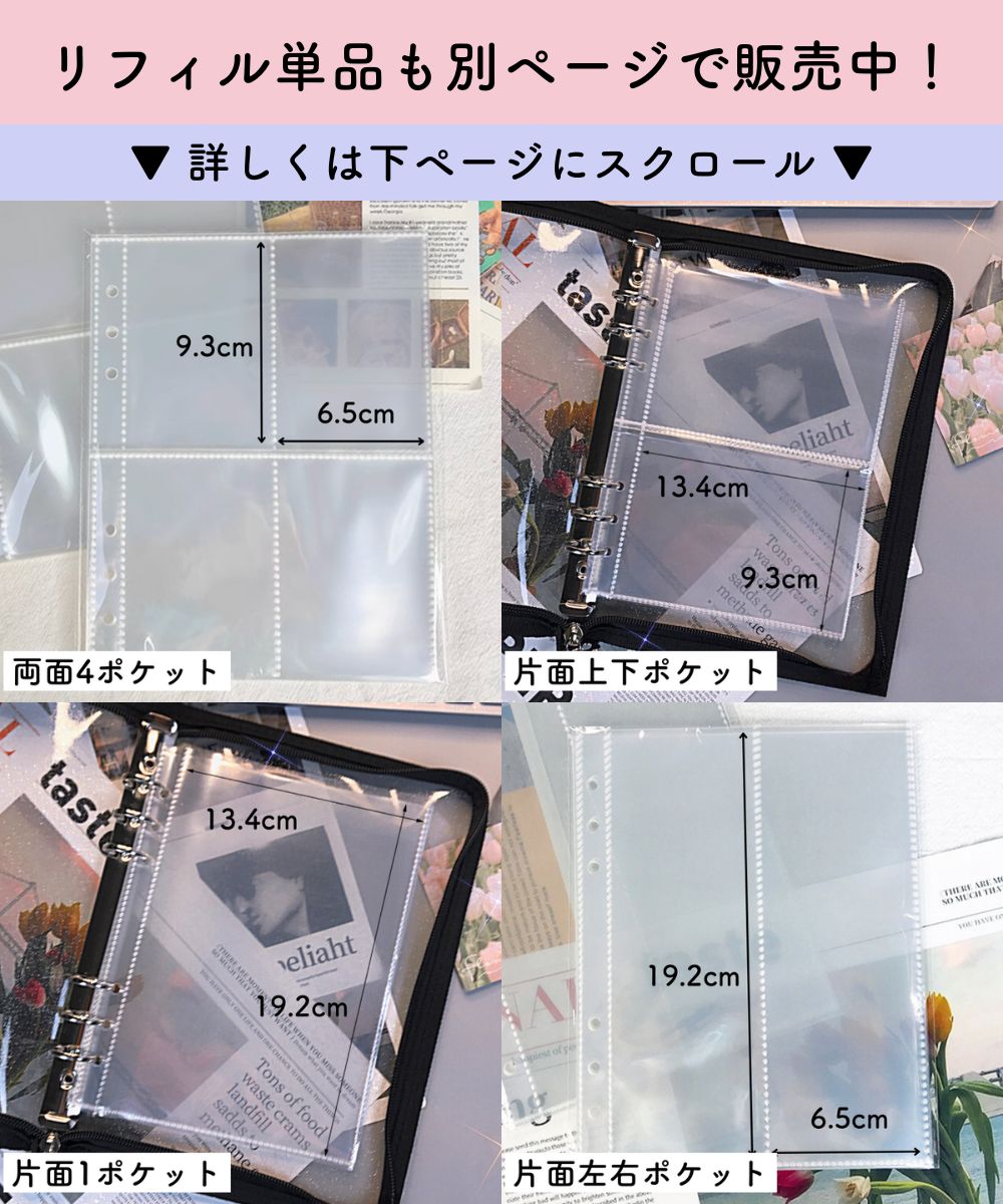 楽天市場】【レビューでプレゼント】トレカ トレカケース バインダー