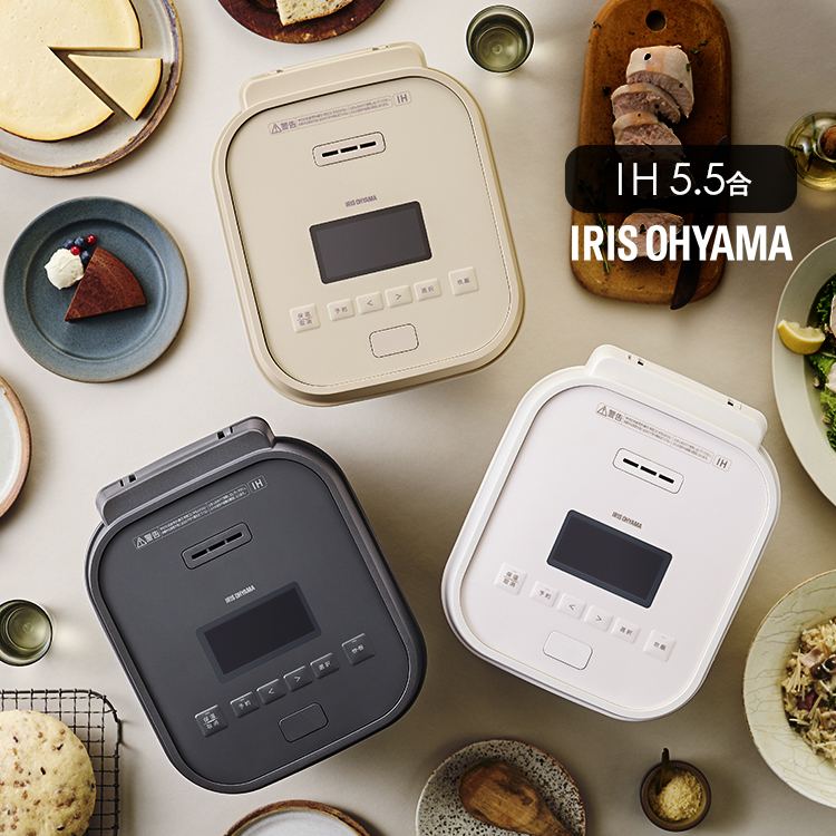 楽天市場】《P10倍☆〜12日9:59》炊飯器 5合炊き 5.5合 アイリス